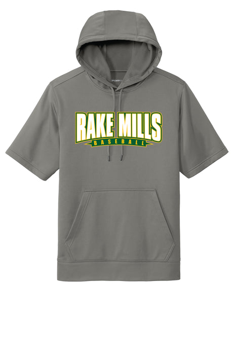 Great Mills Baseball Sport-Tek SS hooded Fleece
