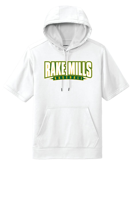 Great Mills Baseball Sport-Tek SS hooded Fleece