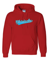 Skipjack Baseball Gildan/Jerzee 50/50 Hoodie